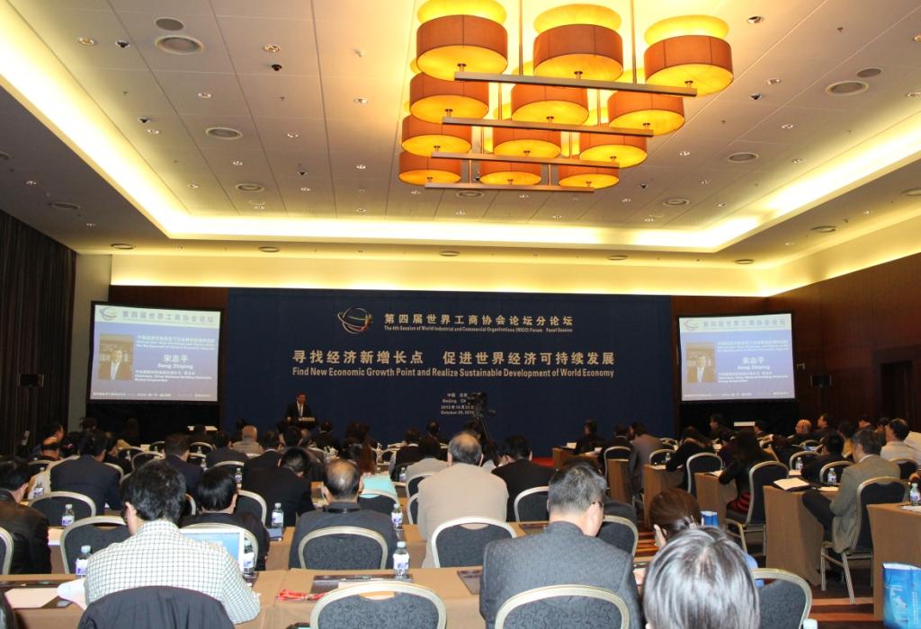 博天堂(918.com)官网-918博天堂,让你更杰出